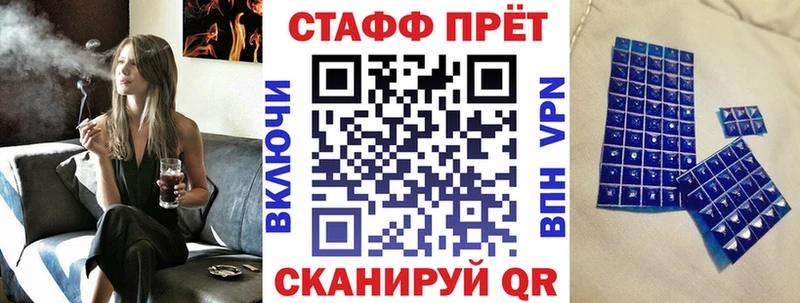 Наркота Кольчугино ГАШИШ  COCAIN  СОЛЬ  Галлюциногенные грибы  МЕФ  Каннабис  Амфетамин 