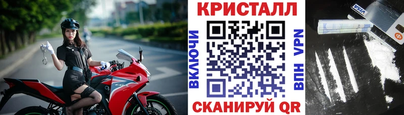 Amphetamine Розовый  продажа наркотиков  Кольчугино 