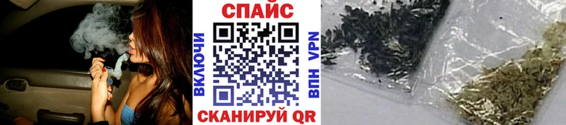 Бутират BDO Кольчугино
