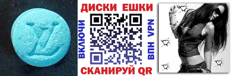 ЭКСТАЗИ 280мг  OMG ссылки  Кольчугино  купить наркотики сайты 