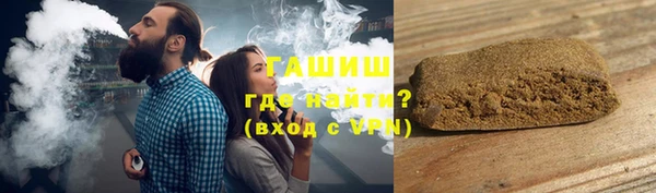 гашишное масло Алзамай
