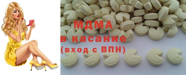 mdpv Рославль