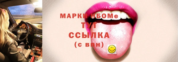 дмт Алексеевка