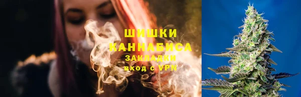 гашишное масло Алзамай