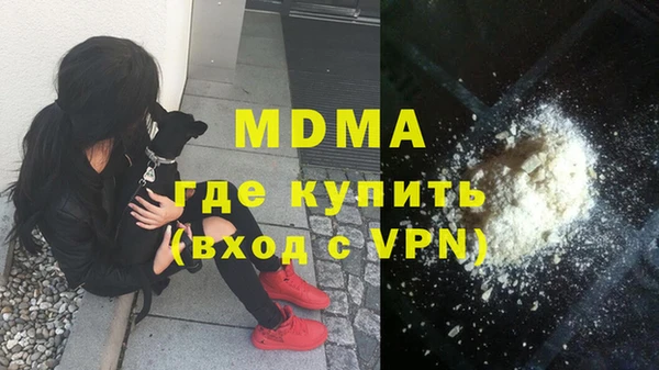 дмт Алексеевка