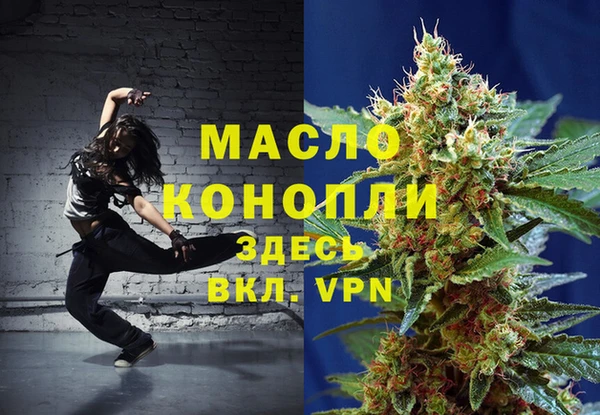 гашишное масло Алзамай
