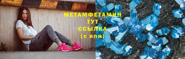 гашишное масло Алзамай