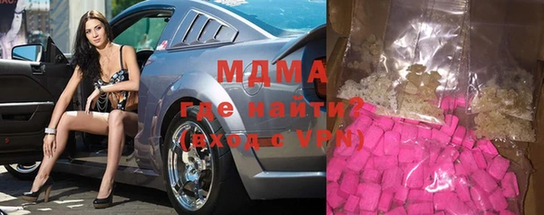 гашишное масло Алзамай