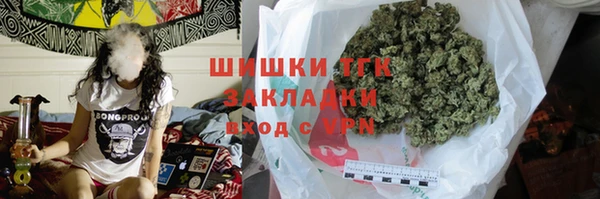 гашишное масло Алзамай