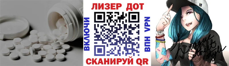цена   Кольчугино  Лсд 25 экстази кислота 