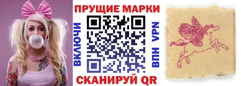 mega зеркало  Кольчугино  Марки N-bome 1500мкг  наркошоп 