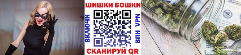 Канабис Ganja  Кольчугино 