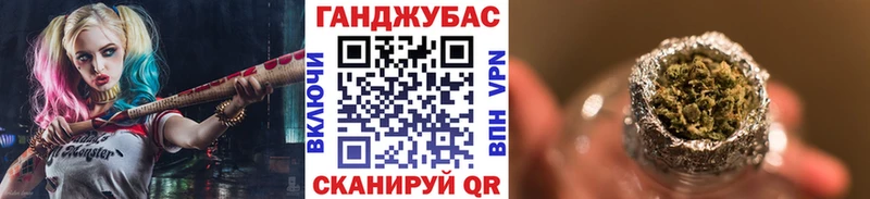 Каннабис гибрид Кольчугино